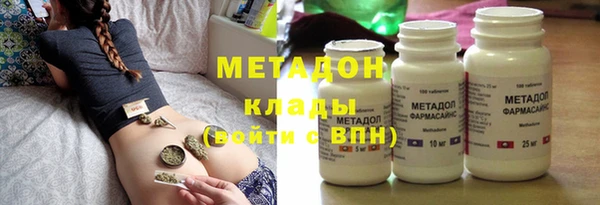 мет Баксан