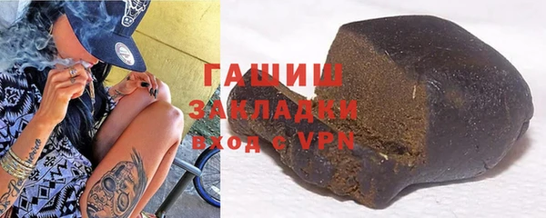 мет Баксан