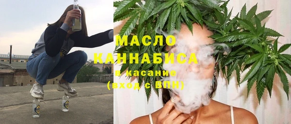 mix Горнозаводск