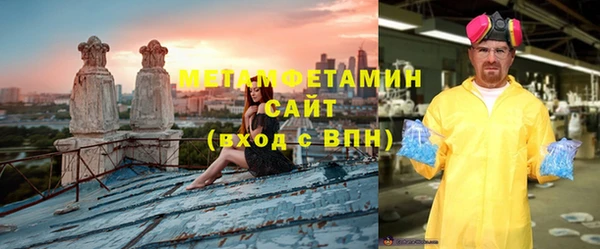 mix Горнозаводск