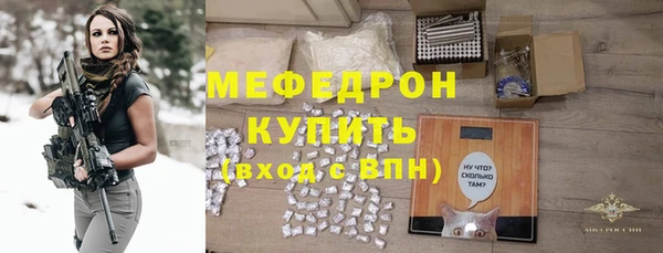 скорость Михайловск